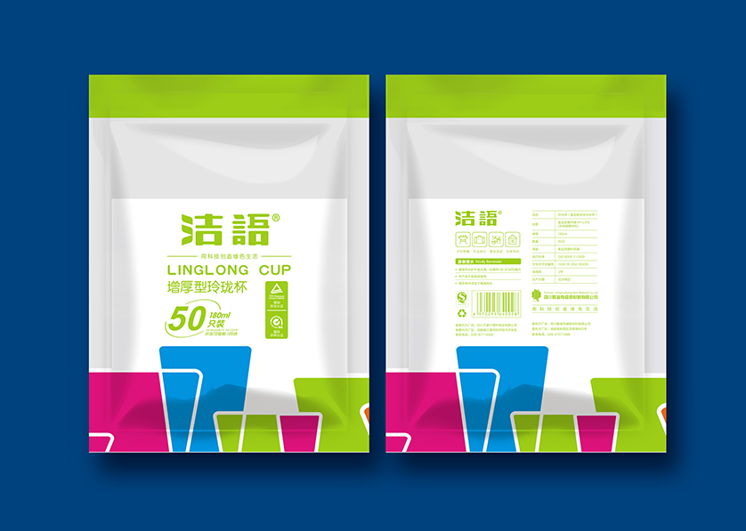 理县VI设计公司有广泛的影响力